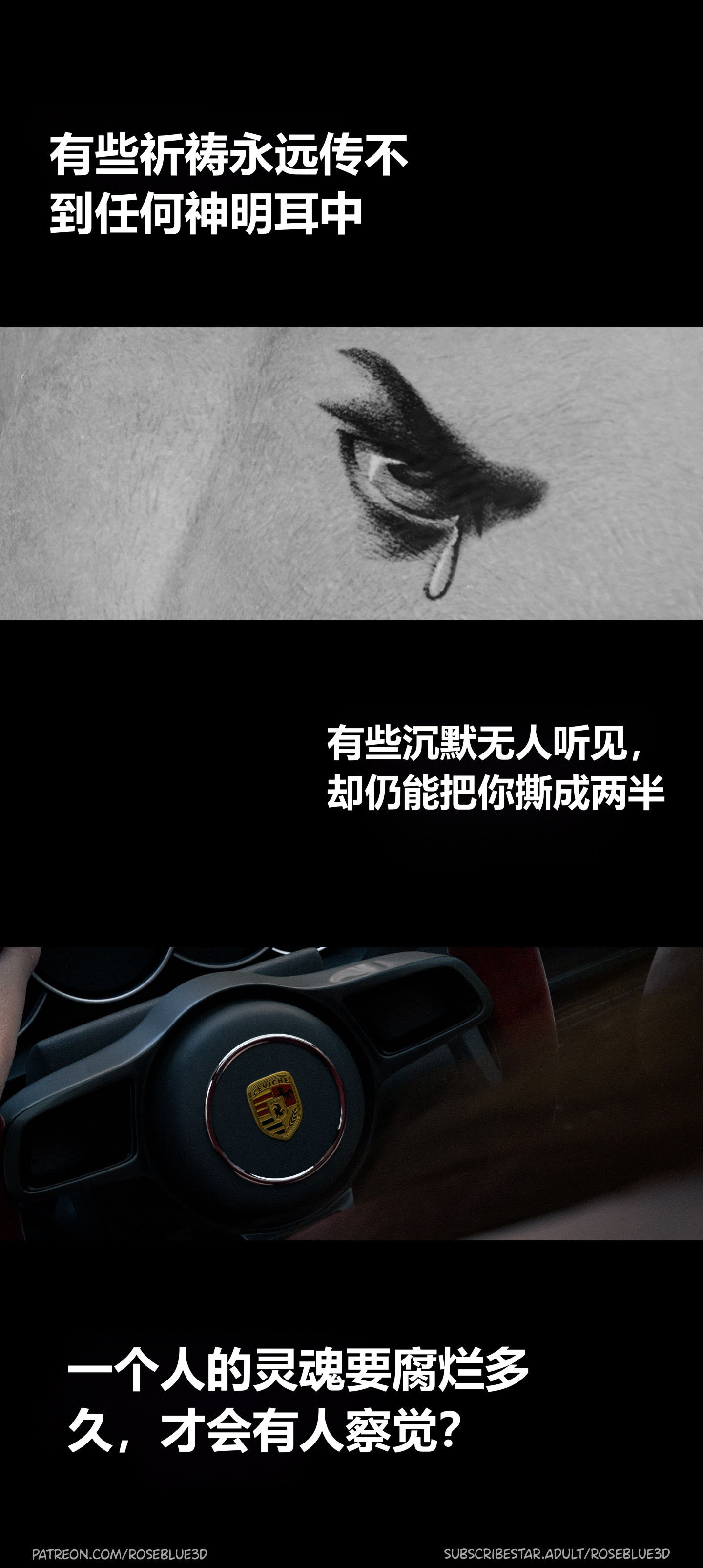 试看第 2 页